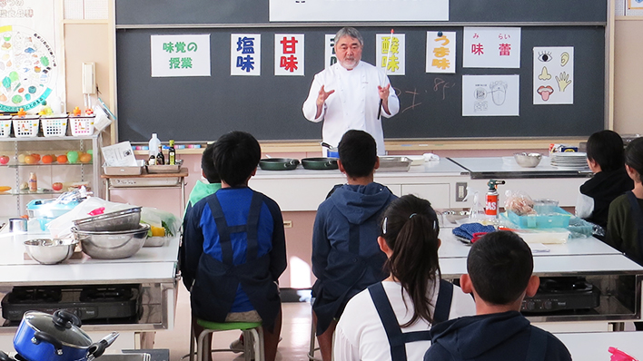 KIDS-シェフレポート 味覚の授業