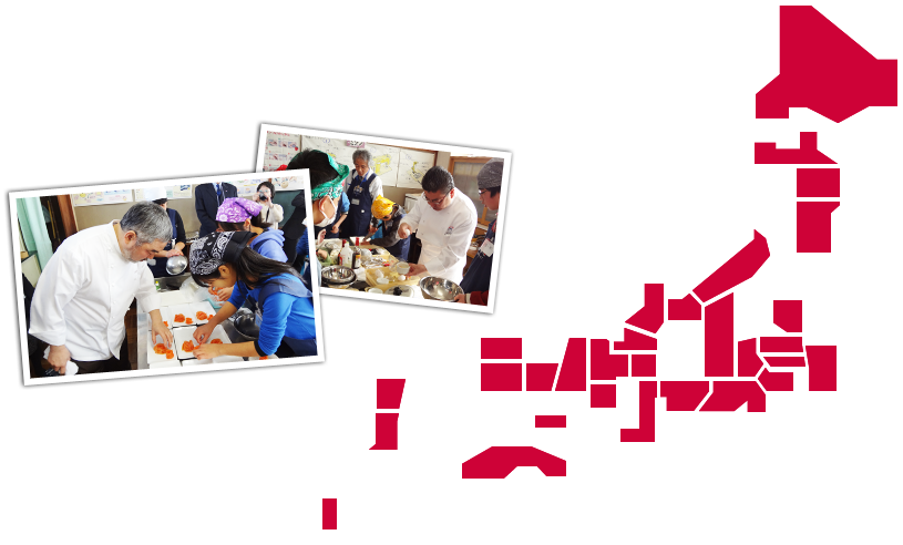 第1回(2000年1月)～第53回(2020年2月)