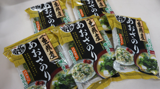 KIDS-シェフレポート 世界三大珍味の体験